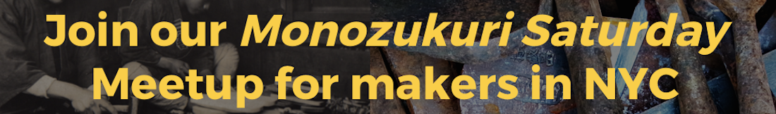 Join Monozukuri Saturday Meetup